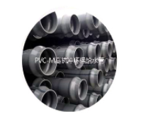 红河pe给水管厂家介绍PVC管材的施工保护